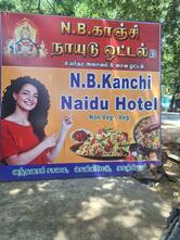 Conjeevaram Kapi Kadai