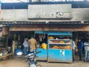 Bangal Jalpan Centre