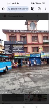 THARA BAKERY