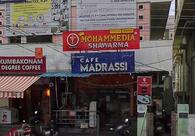 Mohammedia Shawarmas