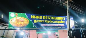 Nana Restaurant