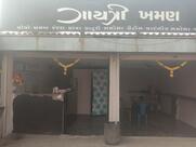 Santosh Fast Food & Aalupuri
