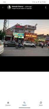 Bikaner Malai wala