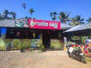 Illam vanitha mess, ഇല്ലം വനിത മെസ്സ്