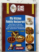 My Kitchen Family Restaurant