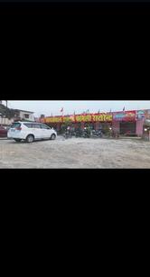 Jaisawal Dhaba and Family Restaurant