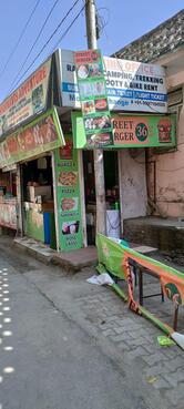 STREET BURGER 365