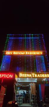 Devbhoomi Residency