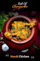 New Champaran Meat House