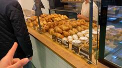 Bakery Bakery