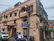 Kaiser bhag