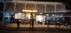 Shawaya House