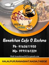Bonobitan Cafe O Restora