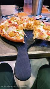 One Bite Pupri