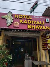Hotel Sathkaar Kadiyali ಹೋಟೆಲ್ ಸತ್ಕಾರ್ ಕಡಿಯಾಳಿ