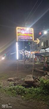 चांद होटल मेवात साजिद भाई खल्लूका राजस्थान