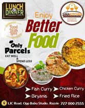 SIMA KITCHEN