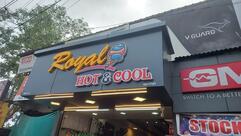 ROYAL COOLBAR