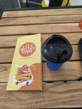 Waffle’s Adda