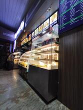 Food track