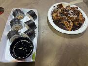 The Korean Heaven,Khao Gali