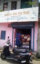 Rajasthani Bakery