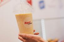 Yogurt Factory Colombia - Rennes