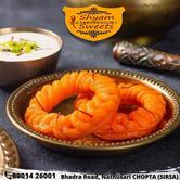 Shree Shyam Sweets