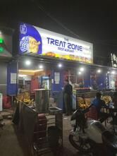 The Treat Zone
