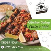 HOTEL RAJDEEP FAMILY RESTAURANT & BAR