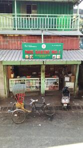 Paul Bakery No. 1