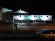 ABSINTO CLUB