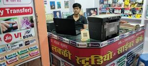 Lucky Studio & cyber cafe
