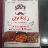 Hotel Giriraj