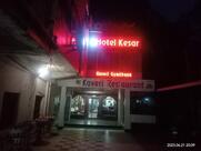 Kesar Hotel & Kaveri Restaurant