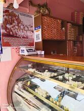 New Jisha Restaurant নিউ জিসা