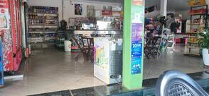 Bar Bonito