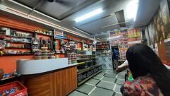 Hind Dairy