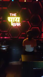 The Chai Bar