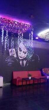 Just ViP