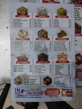 In'n'out