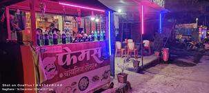 Hotel Gajanan&famous chinese Nagthane NH4