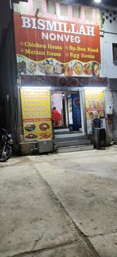 Bismillah Nonveg Restaurant