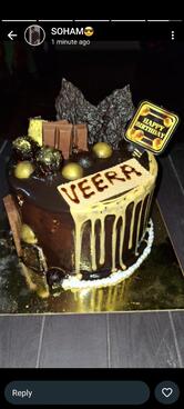 Gokul Bakery