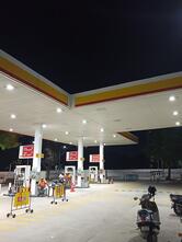 Shell