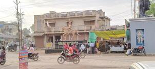Gurukripa Family Restaurant