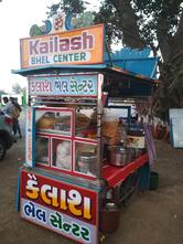 KAILASH BHEL CENTRE MORI