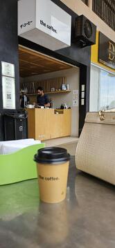 The Coffee