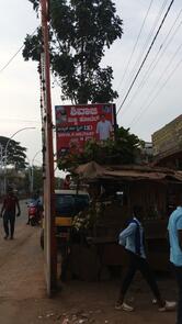 SHIVAJI MILTRY HOTEL
