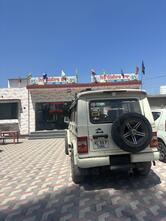 New Jimidar Dhaba